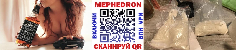 Купить закладку ГАШИШ Псилоцибиновые грибы Мефедрон Марихуана Кокаин Байкальск