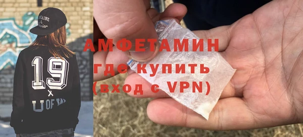 тгк Шадринск