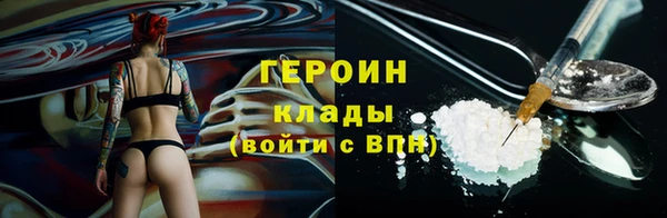 гашиш Елизово