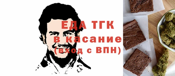 apvp Шали