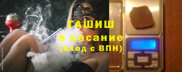таблы Заводоуковск