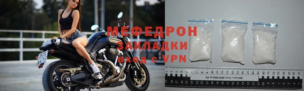apvp Шали