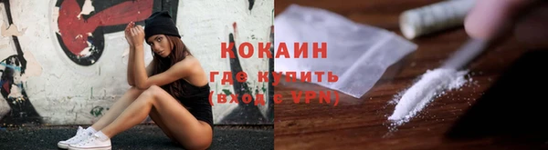 гашиш Елизово