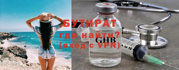 мдпв Елабуга